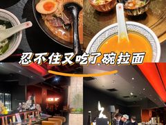 -無二炙坊·和牛烧肉(大钟寺1733店)