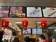 -知味观(湖滨店)