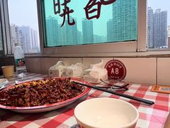 -马房湾66号·江湖菜
