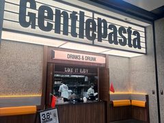 -黑手制面·Gentle Pasta(国金天地店)