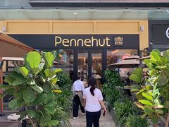 -Pennehut畔尼意面(星河WORLD·COCOPark)