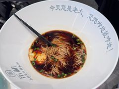 -乐和餐饮(活力源店)