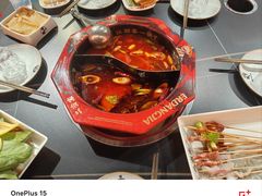 番茄鸳鸯锅-二当家牛肉串串(教育路店)