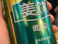青岛姜啤-兄弟烤坊(八中店)