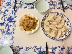 -东方饺子王(创始店)