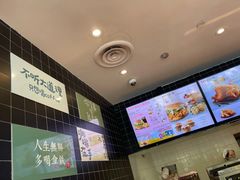 -肯德基(嘉善恒利店)