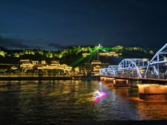 -清真老马家国华牛奶鸡蛋醪糟(正宁路店)