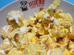 -川正旺江湖菜(三元桥店)