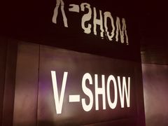 -V-SHOW KTV(济南概念店)