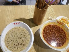 -古真记钵钵鸡(老公园店)