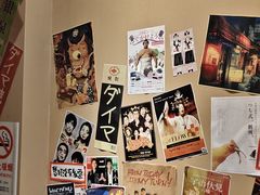-八木鸟居酒屋(小木桥路店)
