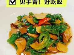 -泓0871臻选云南菜·味庄