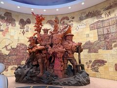 -中国农业博物馆