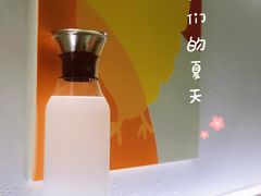 -凤园椰珍·臻品椰子鸡(保利时光里店)