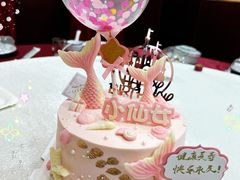 -勒甜LO CHO·定制低糖代糖纯动物奶油生日蛋糕(新开路店)