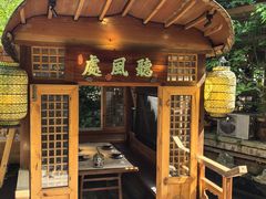 -绿茶餐厅(龙井船宴· 品牌总店)