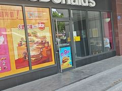 -麦当劳(新王府井店)