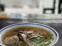 -万三面馆(青龙正街太古里店)