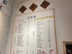-君东记本帮面馆(天钥桥路店)