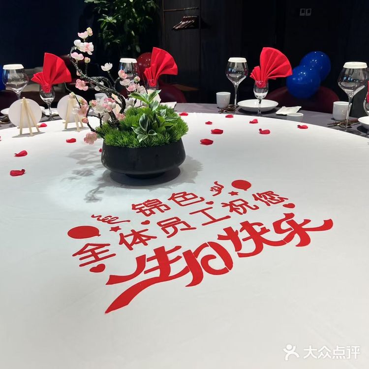 锦色鳎目鱼：唐山巨鱼，无骨鲜滑，宴请必点！