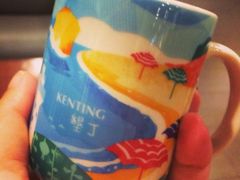 星巴克垦丁杯-垦丁大街