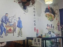 大堂-秦韵味香辣爆肚面(钟楼店)