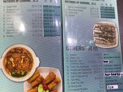 菜单-龙海鲜螃蟹王(宏茂桥店)