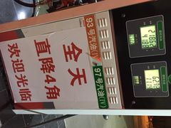 银座泉城大酒店-济南泉城大酒店
