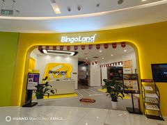 -凯德广场(西城店)