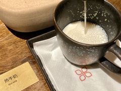 -松赞丽江山居餐厅