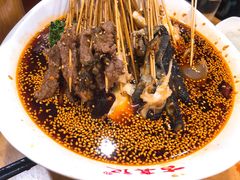 -古真记钵钵鸡(总店)