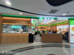 -凯德MALL(西直门店)
