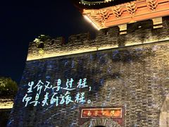 -慧娟面馆·餐厅(望江路店)