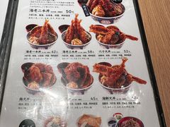 -爱蝦乃家(金虹桥店)