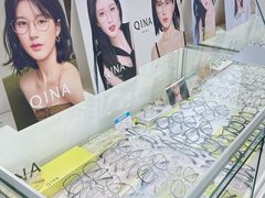 -阿波罗眼镜·蔡司授权店(孙厝店)