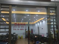 门面-贞姨美食·老字号海鲜大排档