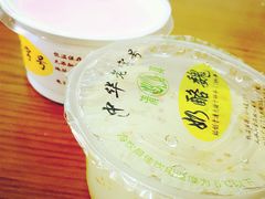 -奶酪魏(牛街总店)