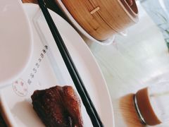 -陆兴记
