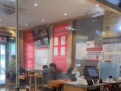 -南城香(四路通店)
