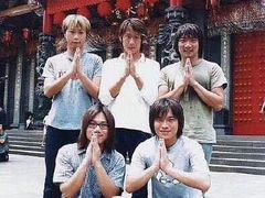 -日月潭
