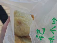-牛街洪记小吃店(牛街店)