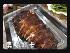-大岗仙庙烧鸡(海南总店)