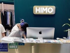 -海马体照相馆(北京朝阳大悦城店)