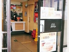 -麦当劳(军博店)