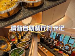 -和子足浴SPA会馆(梁溪店)