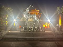 -白鹿原影视城