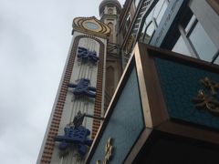 -洪长兴(云南南路店)