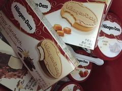 iphone_upload_pic-哈根达斯(印力中心店)