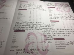 -东方幸福国际母婴月子会所(沙湾公园店)