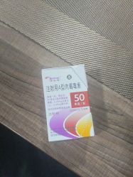 -洁铭新加坡医美